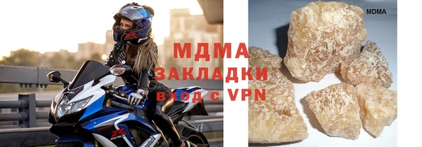 индика Мегион