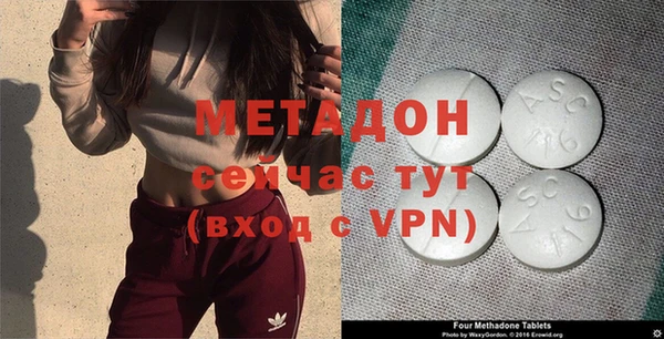 индика Мегион