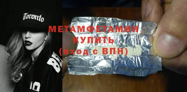 метадон Медвежьегорск