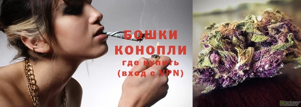 метадон Медвежьегорск