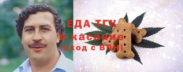 метадон Медвежьегорск