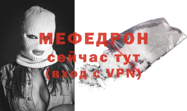 метадон Медвежьегорск