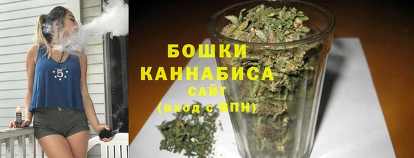 герыч Медногорск