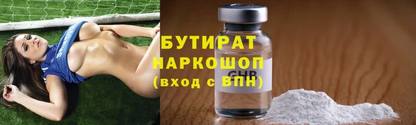 метадон Медвежьегорск