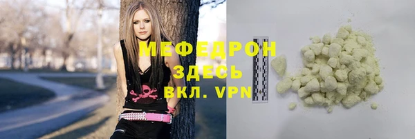 метадон Медвежьегорск