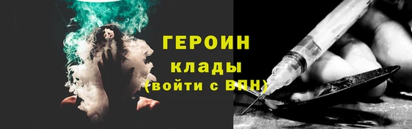 метадон Медвежьегорск