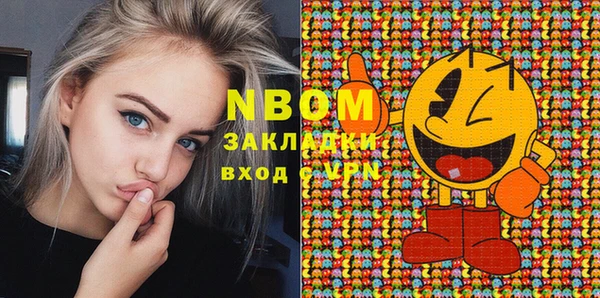 метадон Медвежьегорск