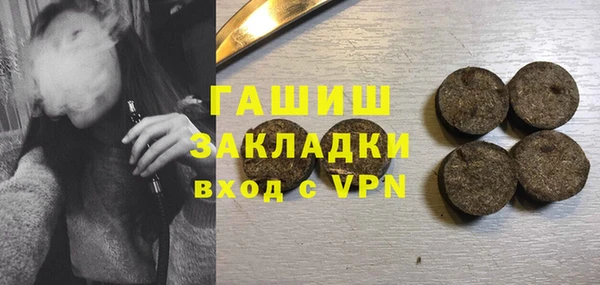 метадон Медвежьегорск