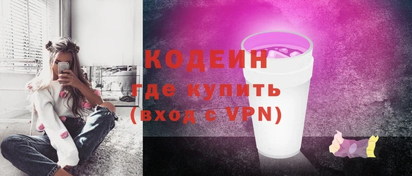 метадон Медвежьегорск