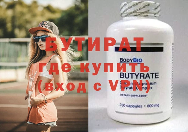 индика Мегион