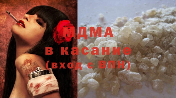 метадон Медвежьегорск