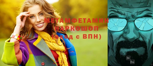 метадон Медвежьегорск