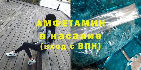 метадон Медвежьегорск
