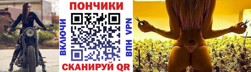 Каннабис THC 21%  Купить  Руза 